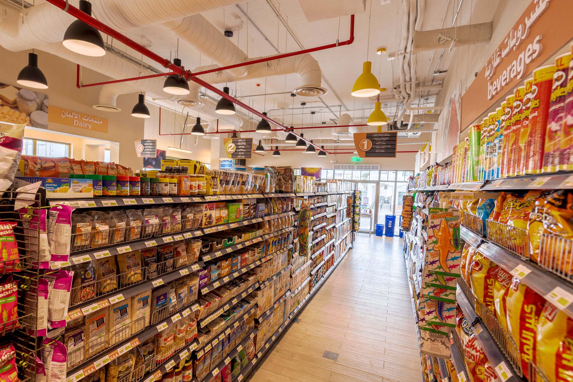 supermarket facilities within Antara Living compound